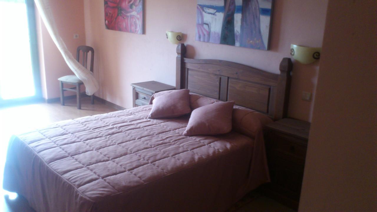Las Mairas Fuente Encalada Room photo